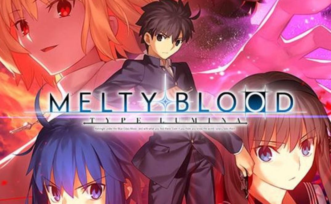 《月姬格斗：TYPE LUMINA MELTY BLOOD TYPE LUMINA》Switch中文版NSZ下载 – 含1.4.6补丁+DLC-麦子社区