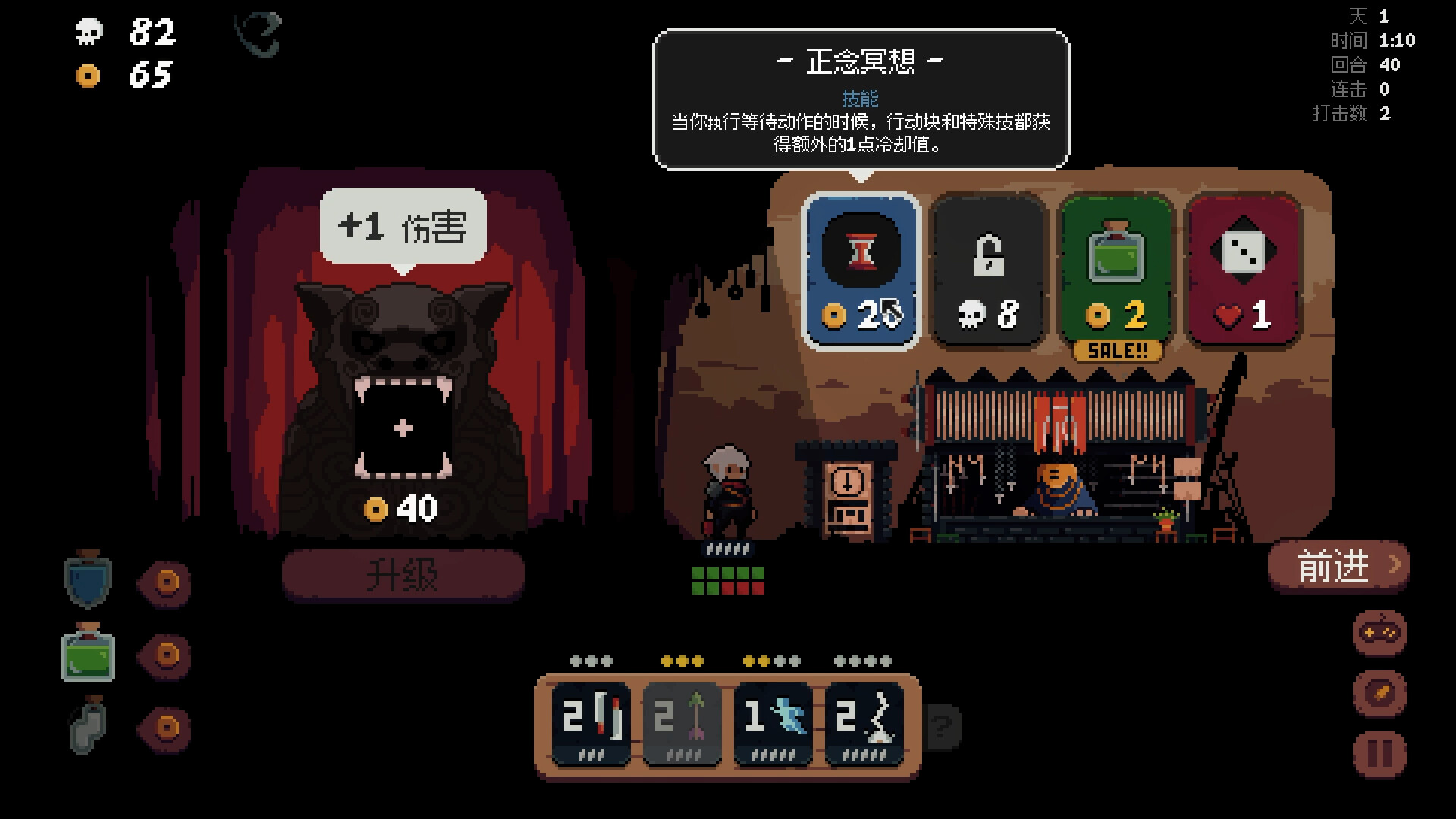 将军 对决/Shogun Showdown 将军 对决/Shogun Showdown