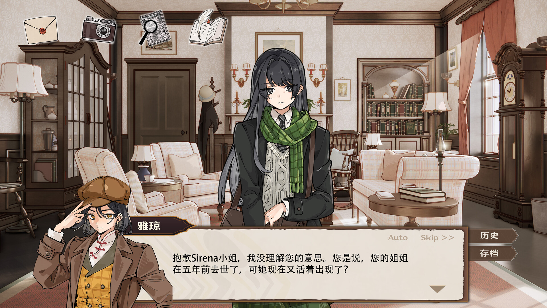 伦敦旧影/London: Echoes of the Past 伦敦旧影/London: Echoes of the Past