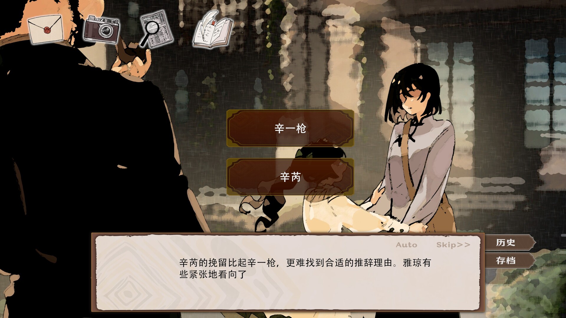 伦敦旧影/London: Echoes of the Past 伦敦旧影/London: Echoes of the Past