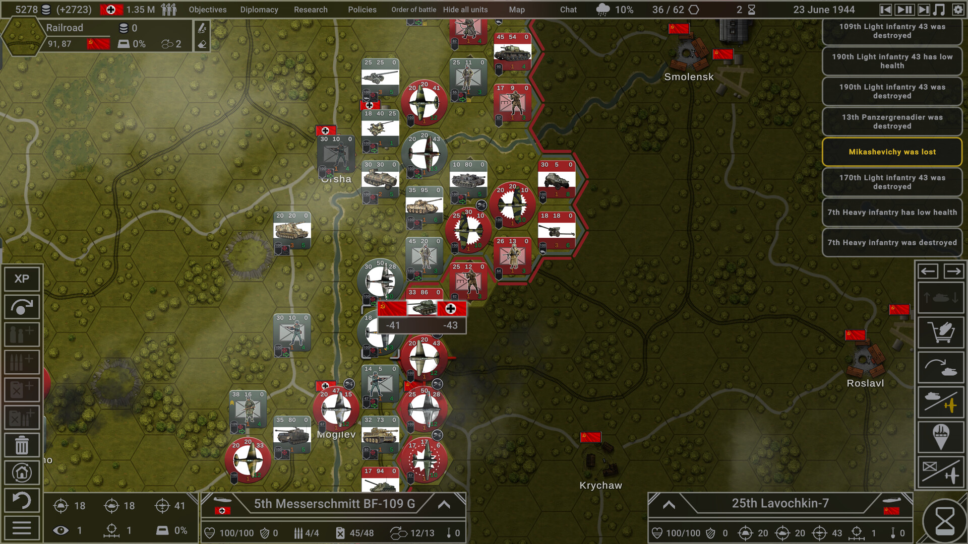 钢铁六角形/Hex of Steel-麦子社区