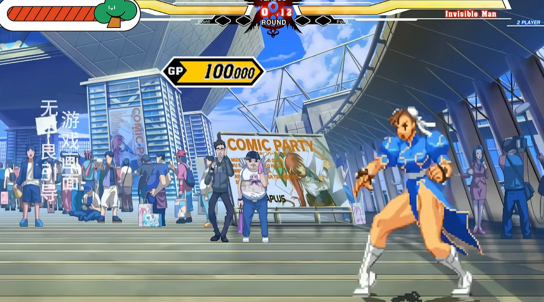 《单机拳皇mugen》【1050个人物合集】【送全女格斗游戏整合】-麦子社区