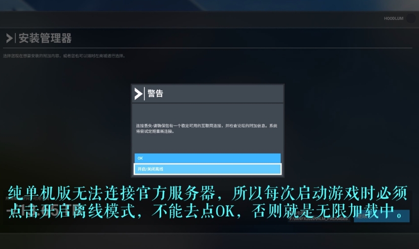 PC游戏《微软飞行模拟2020》中文v1.29.30高级豪华版【赠400架飞机+地景+涂装+机场+语音包[1100G]】-麦子社区
