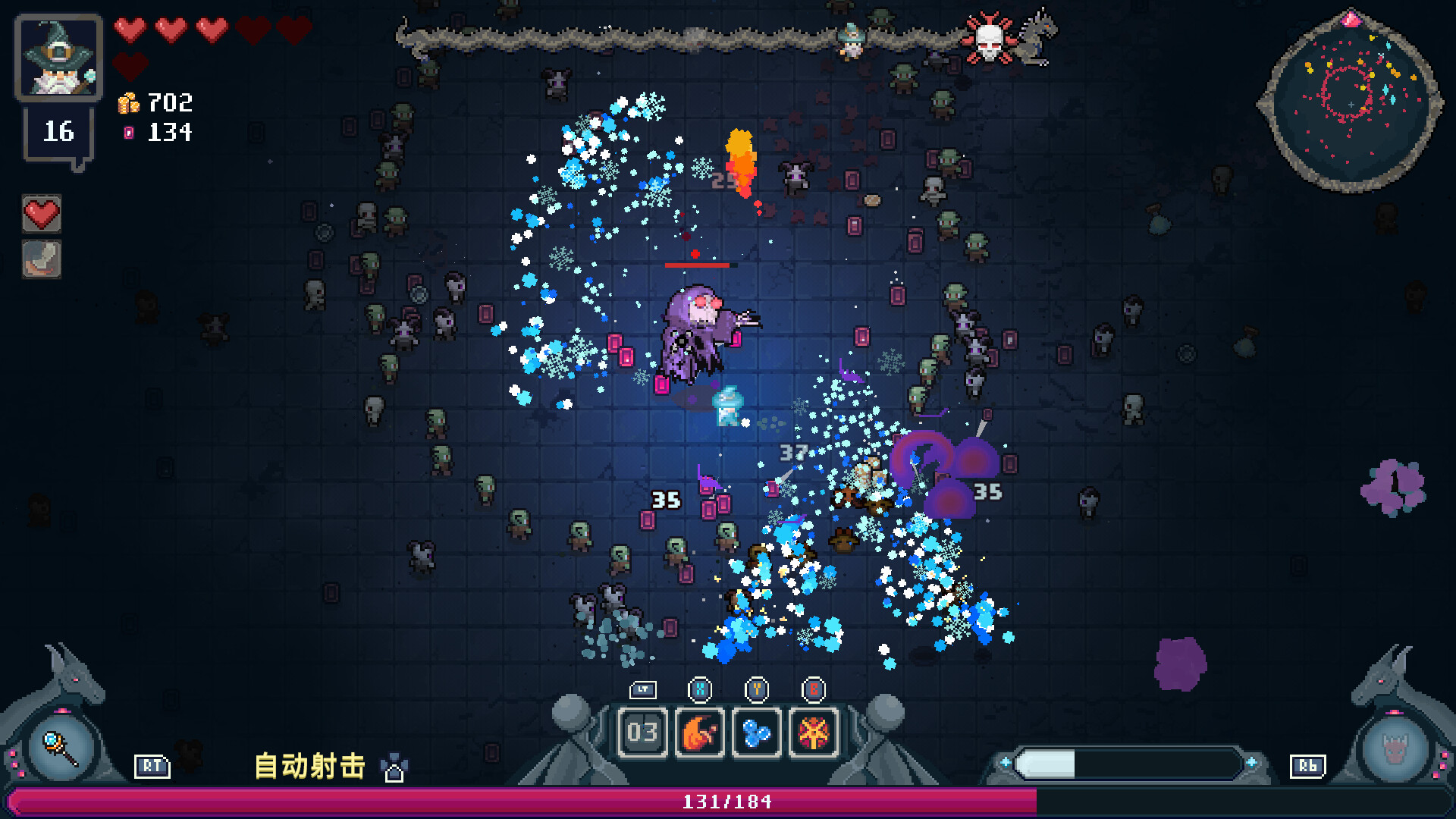 黑龙魔导士/Black Dragon Mage-麦子社区