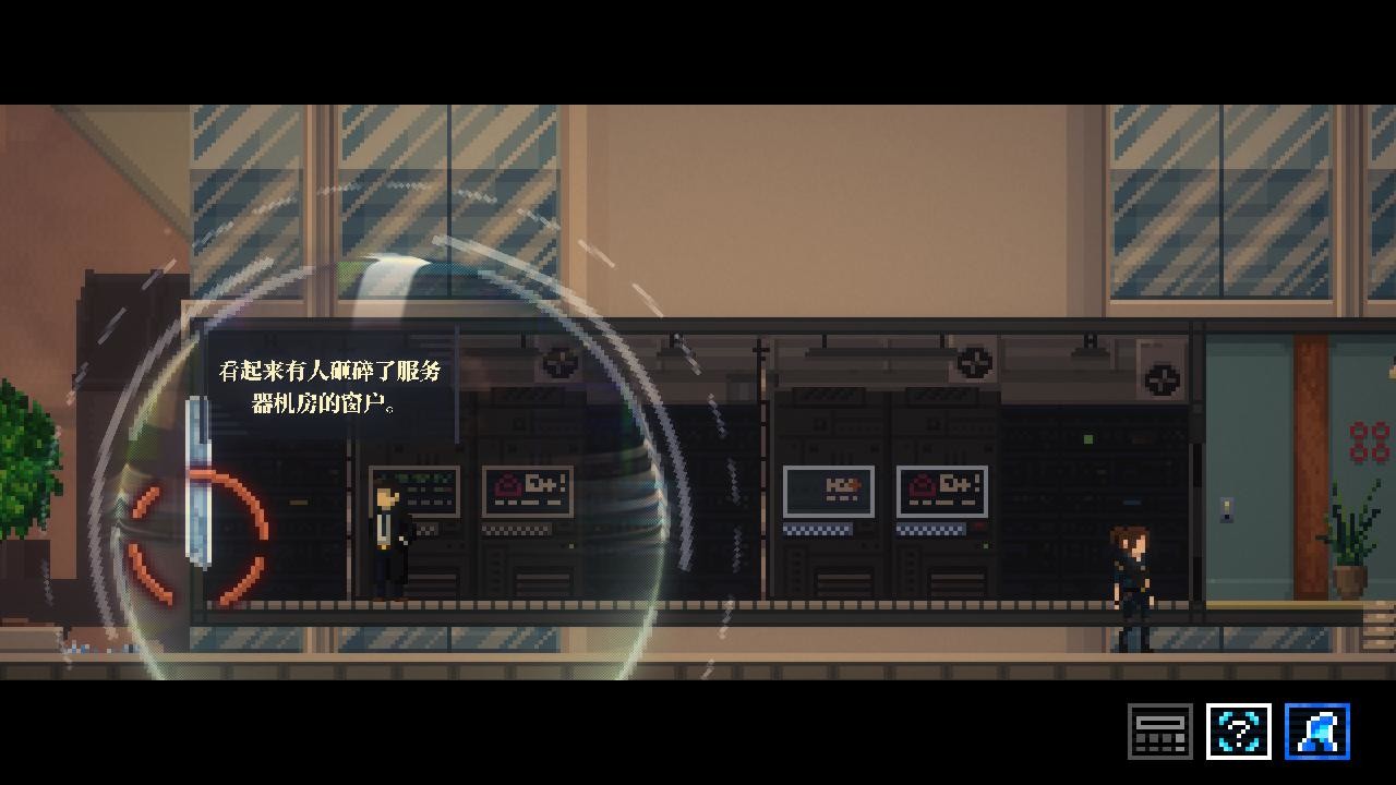 《拉库纳 Lacuna》Switch中文版NSZ下载-麦子社区