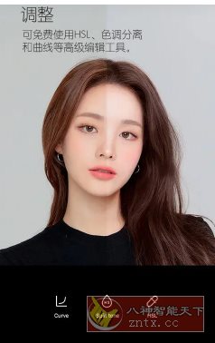 B612咔叽 v14.6.16高级版-麦子社区