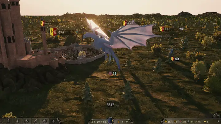 《骑马与砍杀2霸主》权游国度MOD 6.2整合版 《骑马与砍杀2霸主》权游国度MOD 6.2整合版