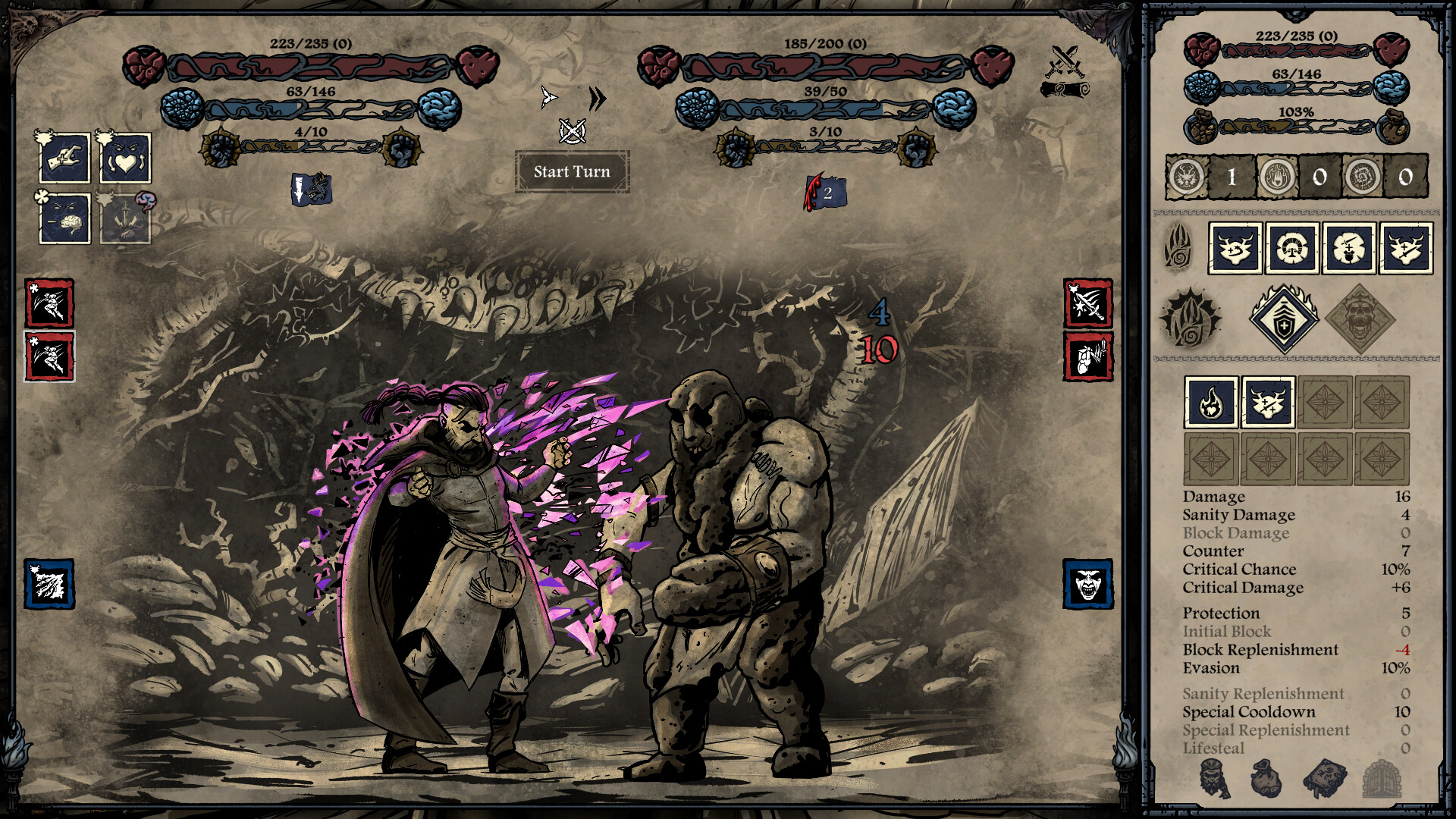 无目低语/Whispers of the Eyeless-麦子社区