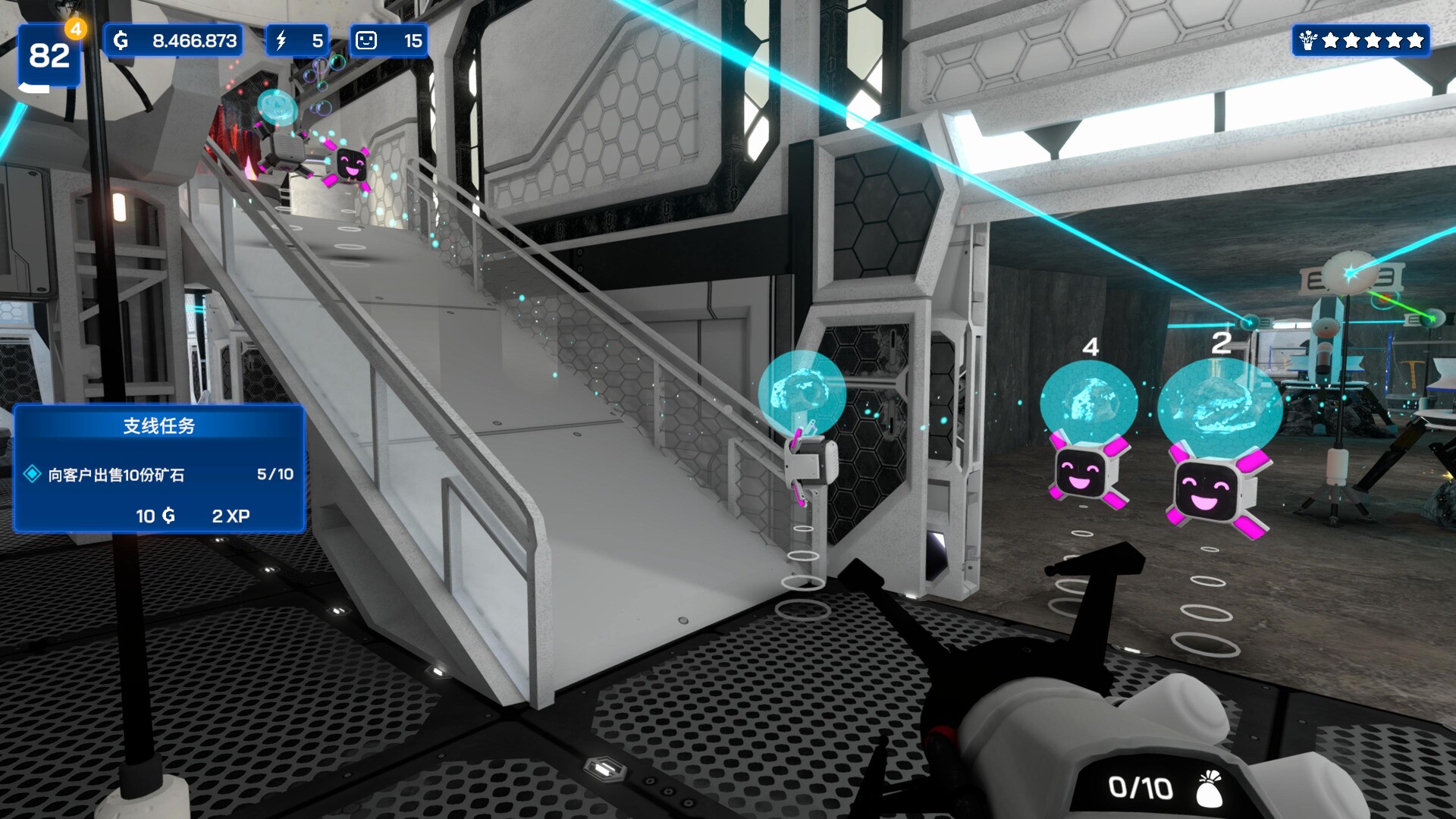 星际采矿公司/Star Ores Inc.-麦子社区