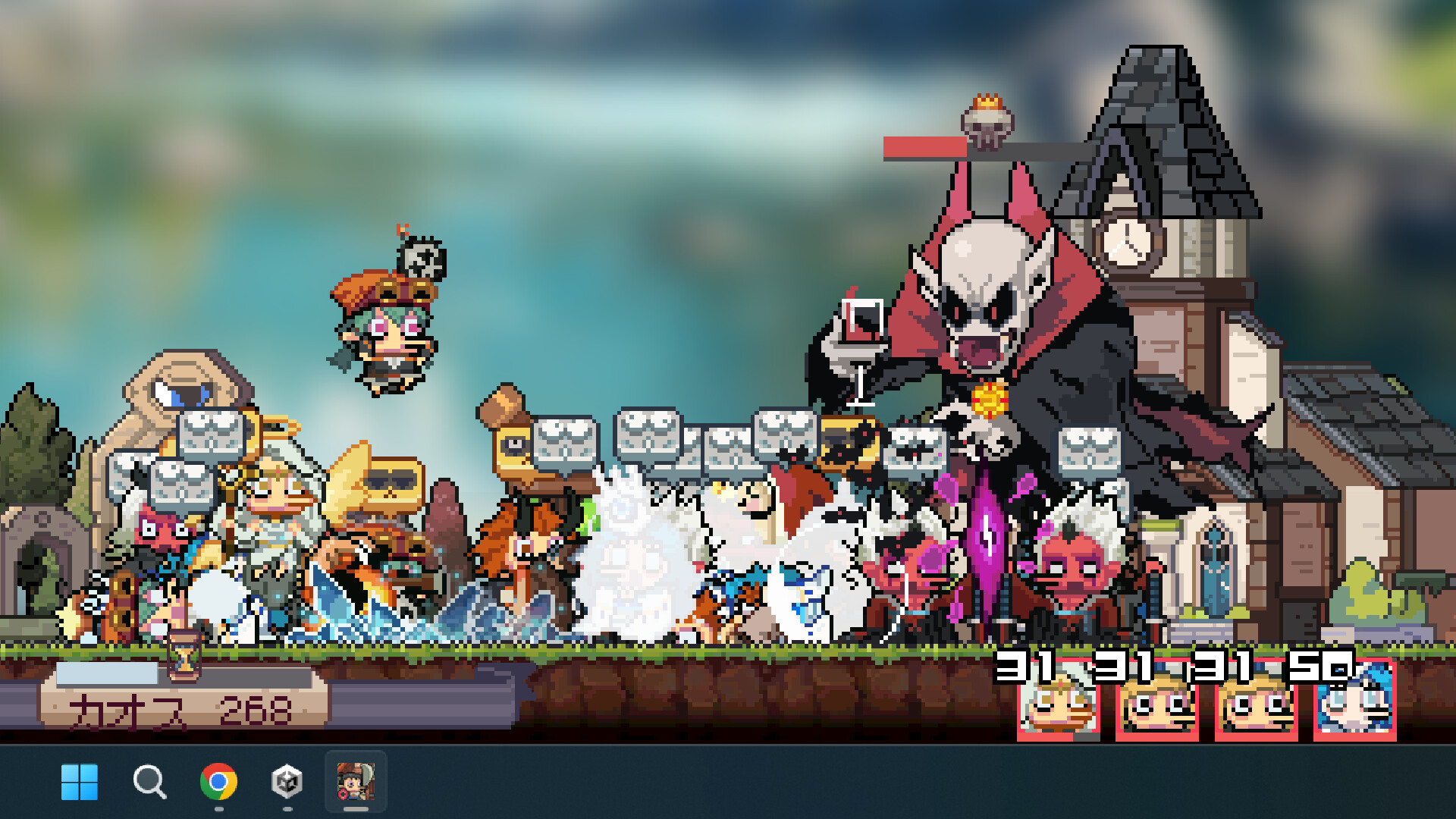 摸鱼小镇/Loafing Town 摸鱼小镇/Loafing Town