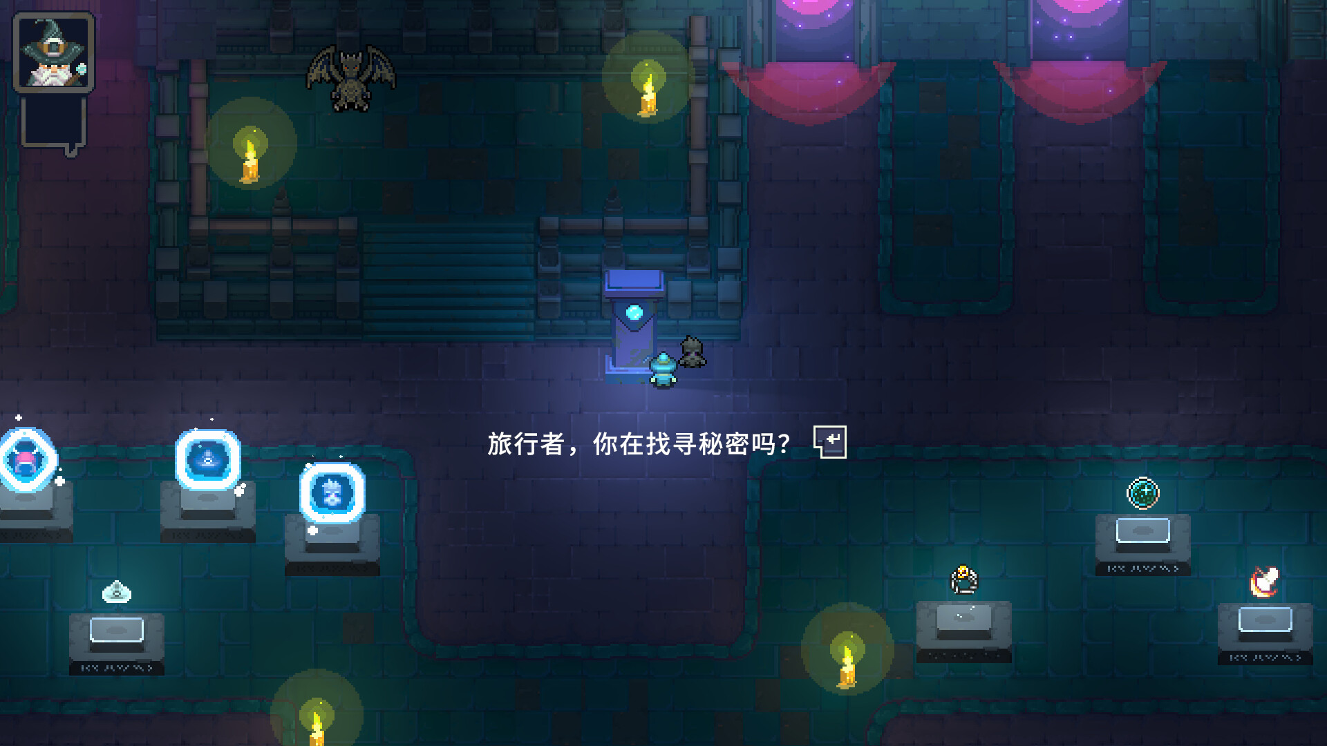 黑龙魔导士/Black Dragon Mage-麦子社区