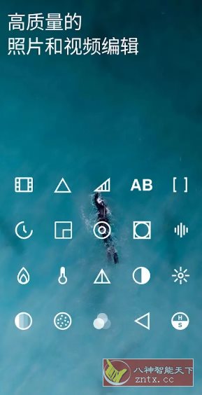 VSCO 全滤镜v453高级版-麦子社区