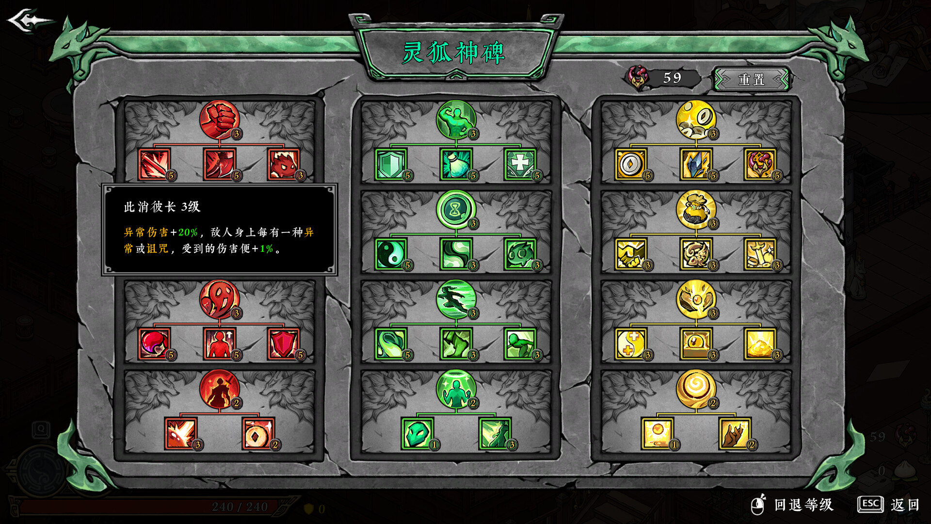 墨境/Realm of Ink 墨境/Realm of Ink