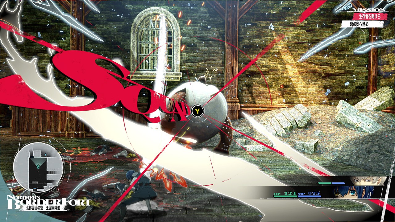 PS4游戏《暗喻幻想35周年限定版》港中V1.13+金手指-麦子社区