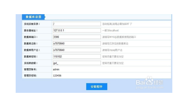网钛 CMS 新闻网站标题优化：吸引更多浏览量