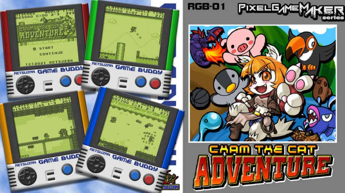 《像素游戏制作大师 可汗喵大冒险 Pixel Game Maker Series CHAM THE CAT ADVENTURE》Switch英日文版NSZ下载-麦子社区
