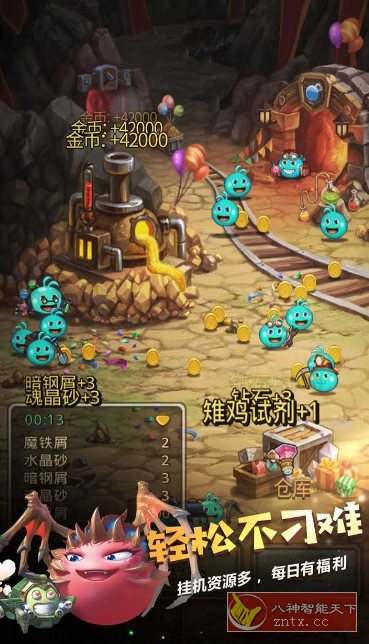 不思议迷宫0.8.251118.05-0.0.4全DLC版★任天堂《风来的西林》外传系列作品-麦子社区
