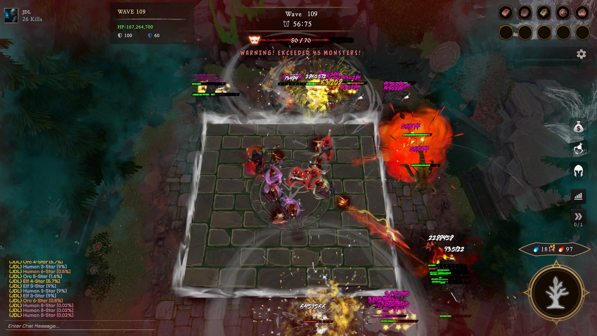 艾拉瑞恩/ELARIENNE-麦子社区