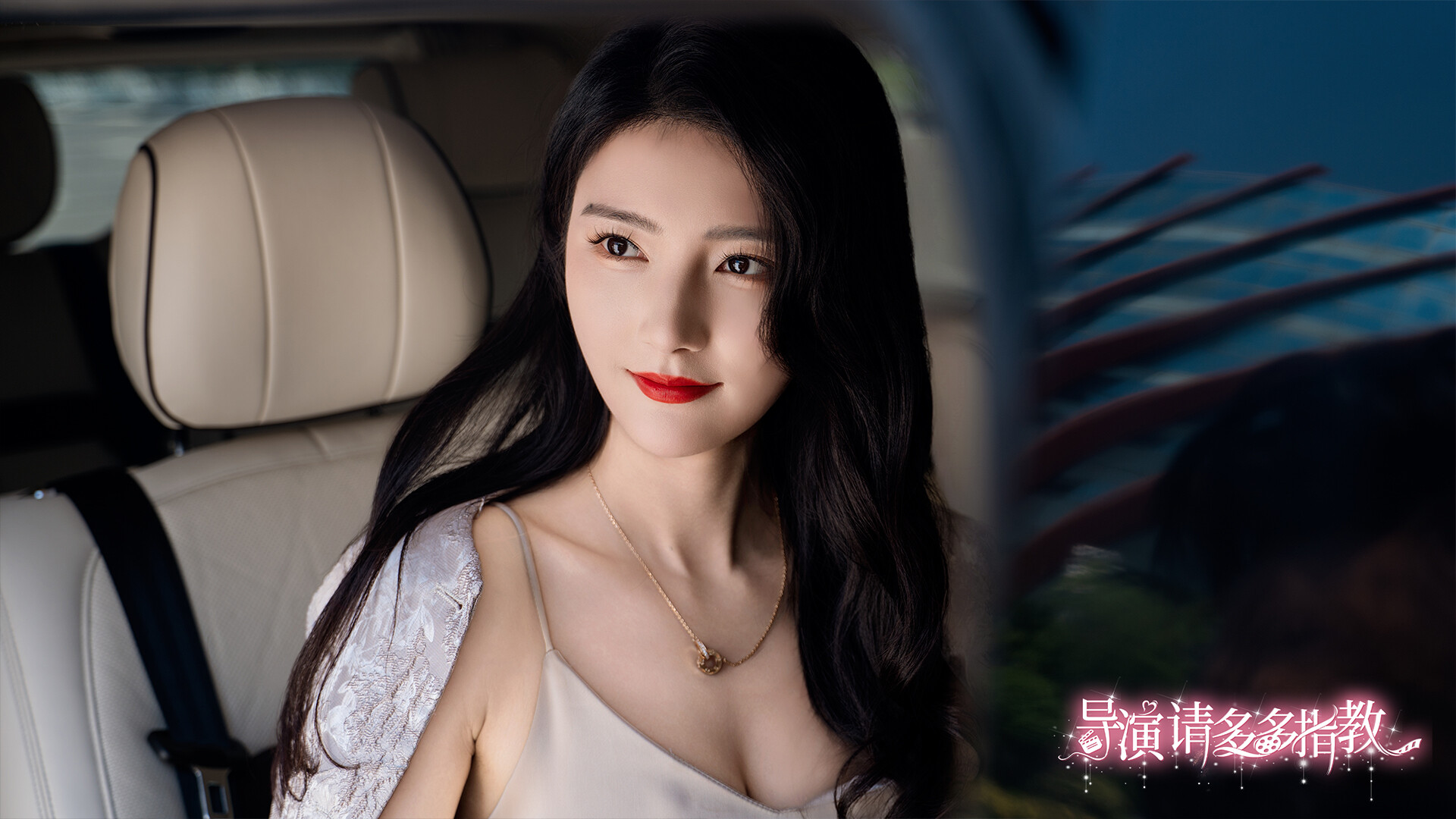 导演，请多多指教-麦子社区