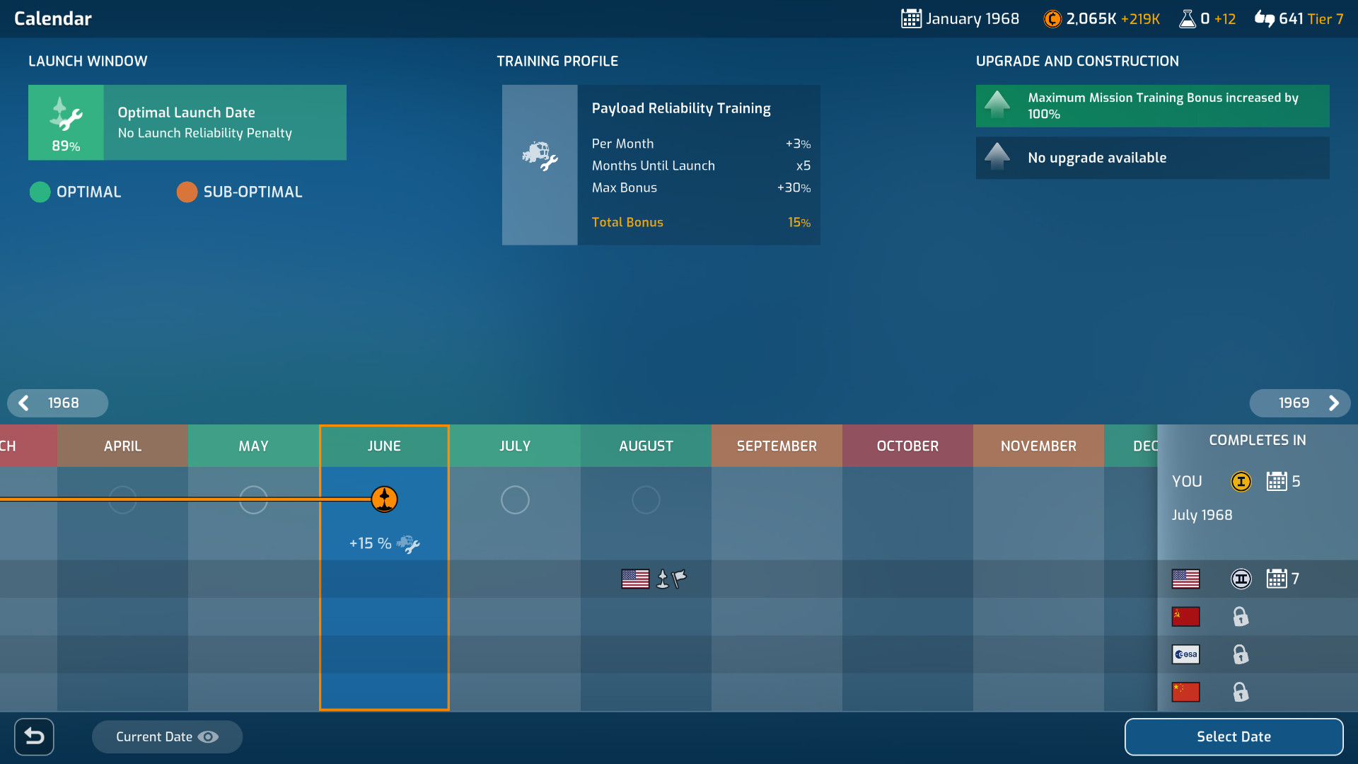 《火星地平线/Mars Horizon》PC中文版下载-含Build.20691746-麦子社区