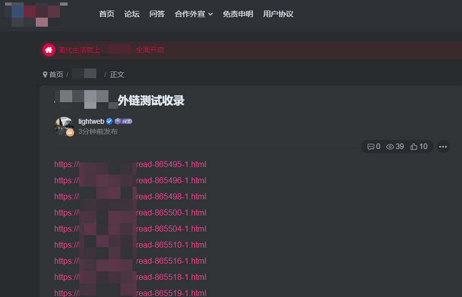 Snipaste_2022-11-02_21-52-24
