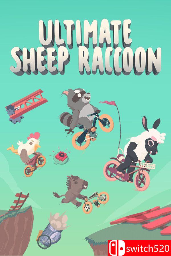 《超级浣熊羊（Ultimate Sheep Raccoon）》v1.0.266 0xdeadcode硬盘版[中文/繁体/英文/日语]-麦子社区