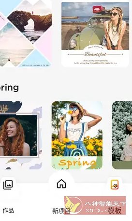 MyMovie微剪辑 v14.14.0专业版-麦子社区