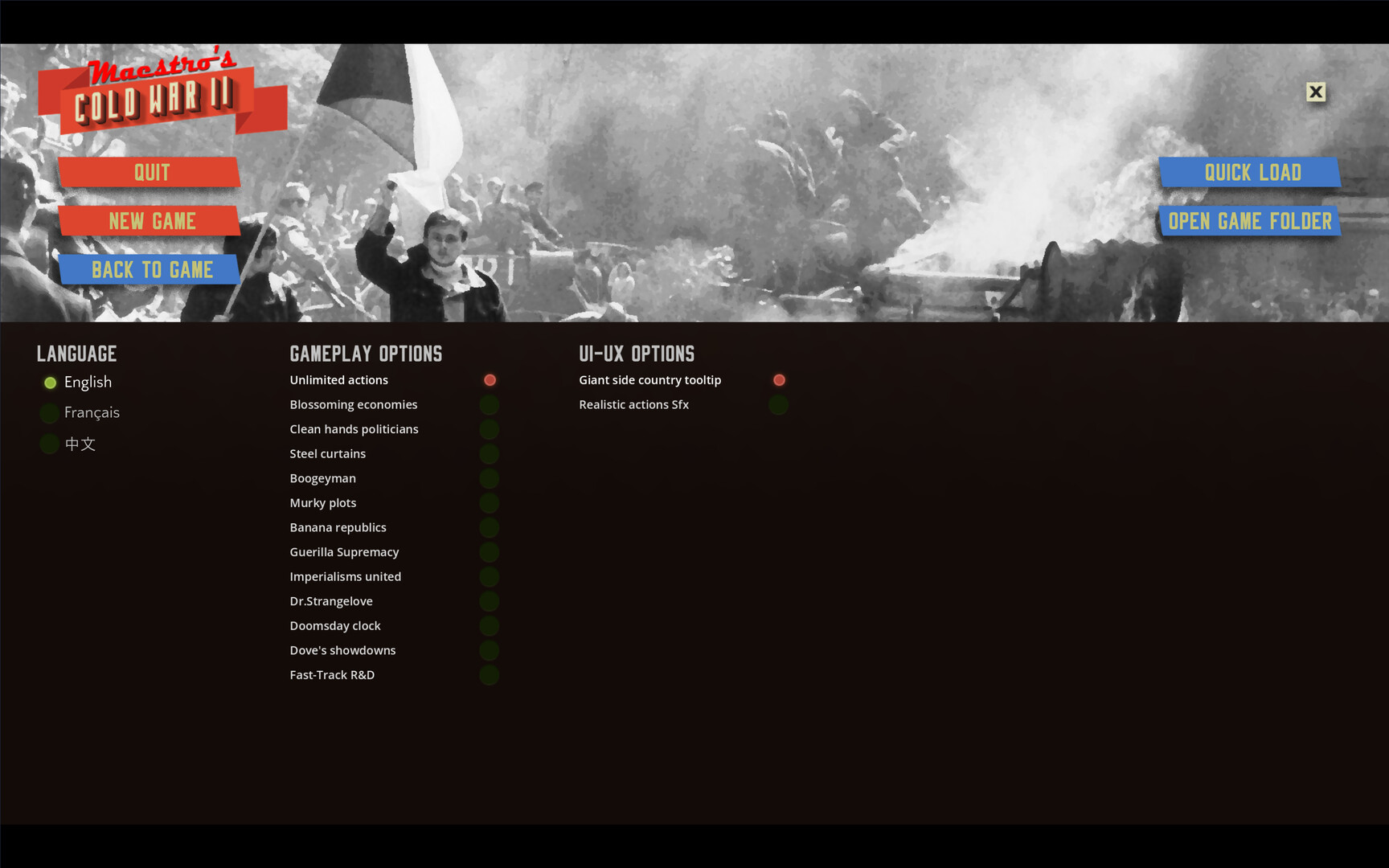 王牌特工：冷战风云2/Maestro’s Cold War 2