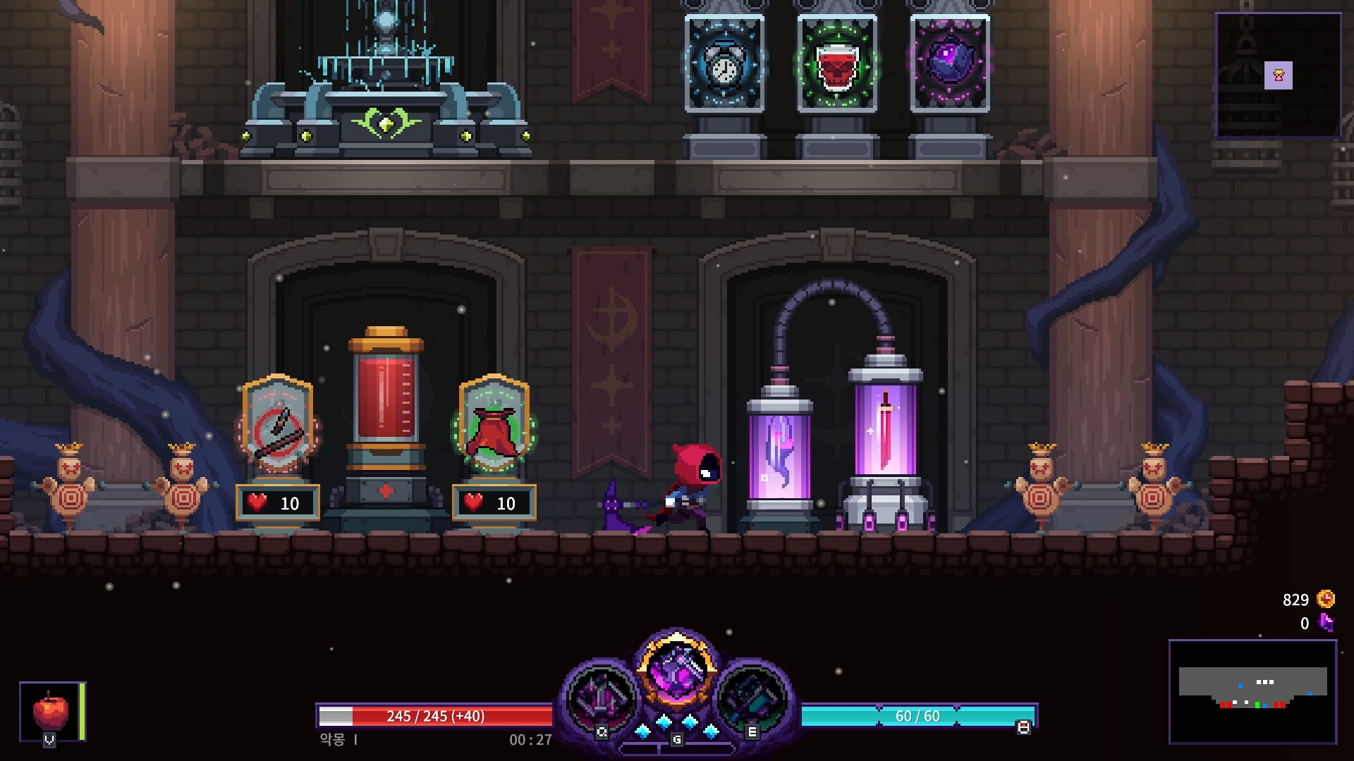 《噩梦 狂人 Nightmare The Lunatic》Switch美版中文NSZ下载 – 含1.0.1补丁-麦子社区