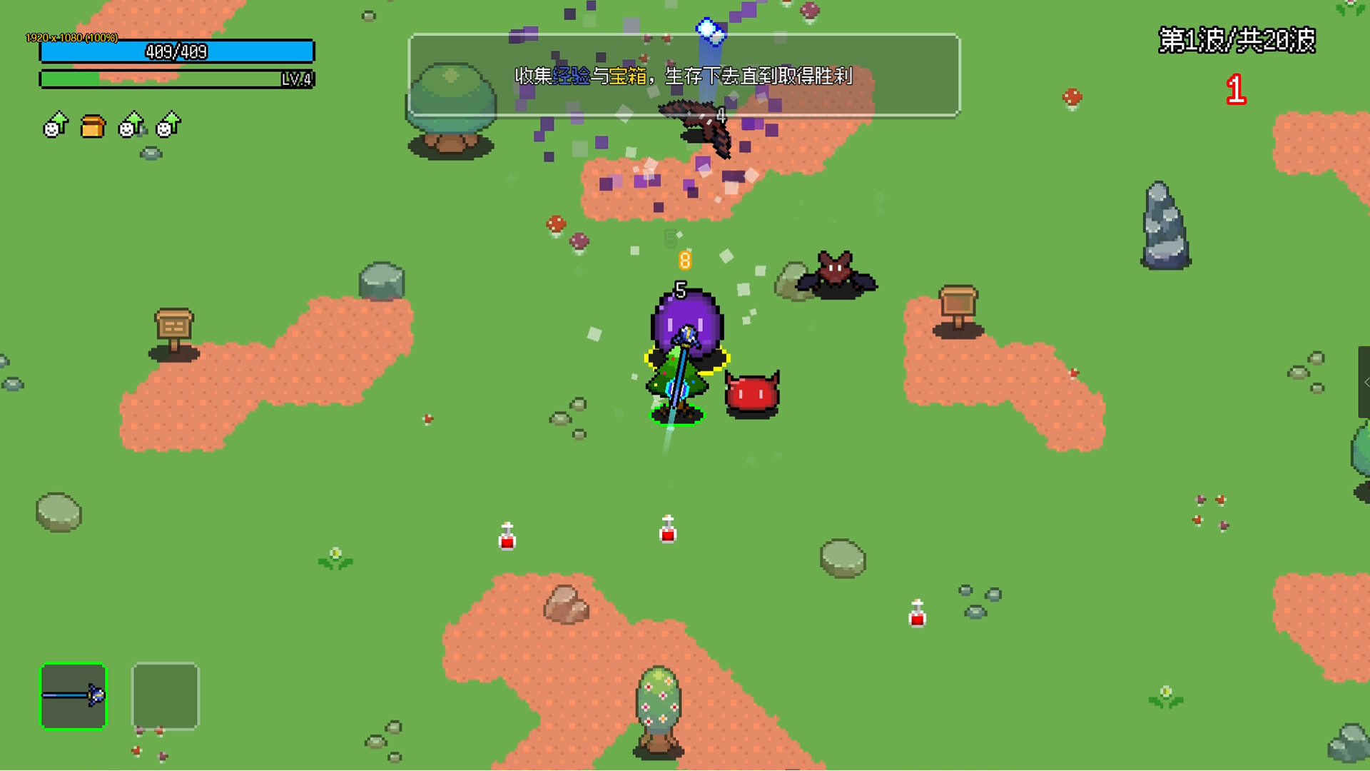 非幸存者/Not Survivors-麦子社区