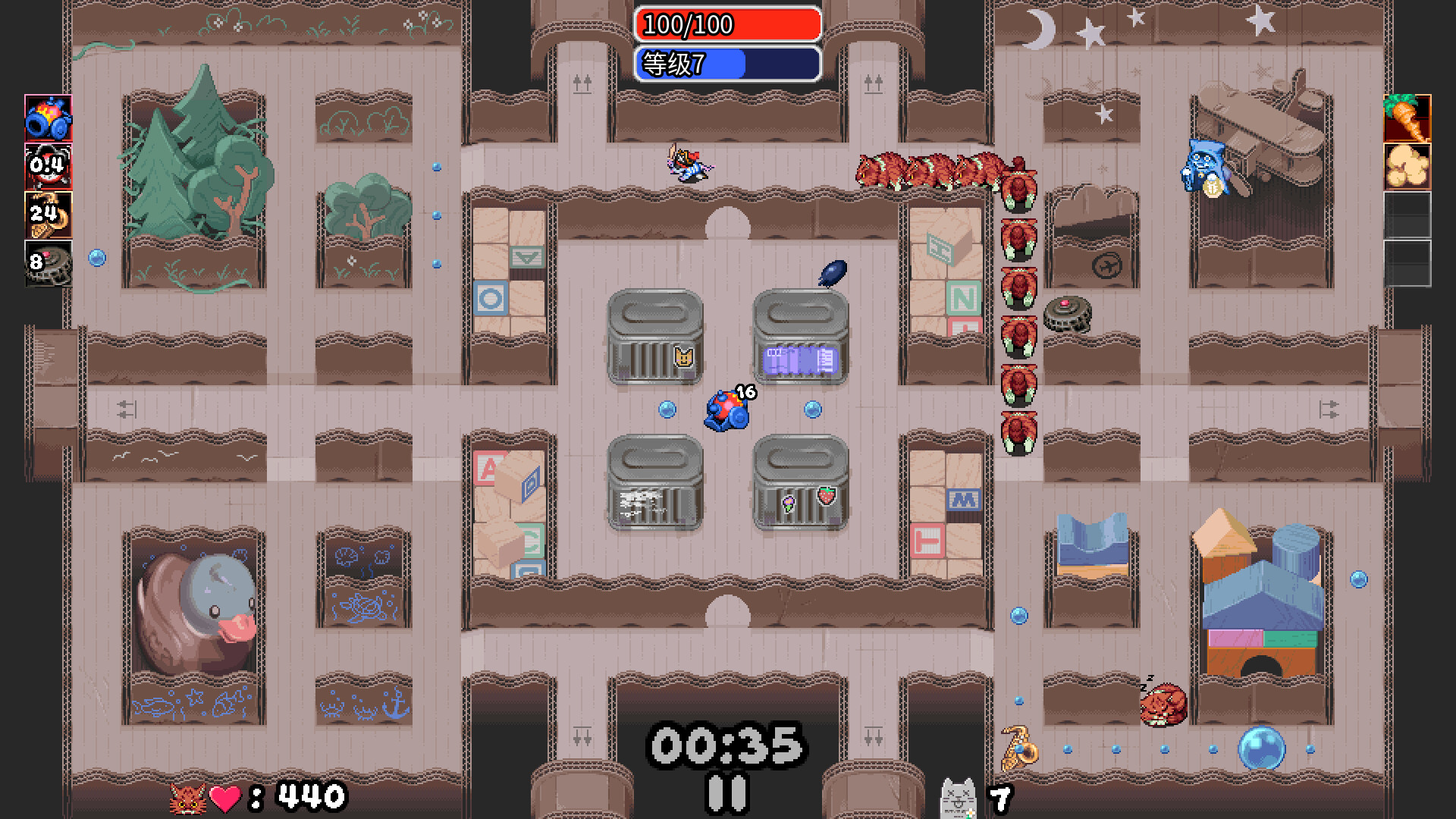 迷宫鼠/Maze Mice-麦子社区