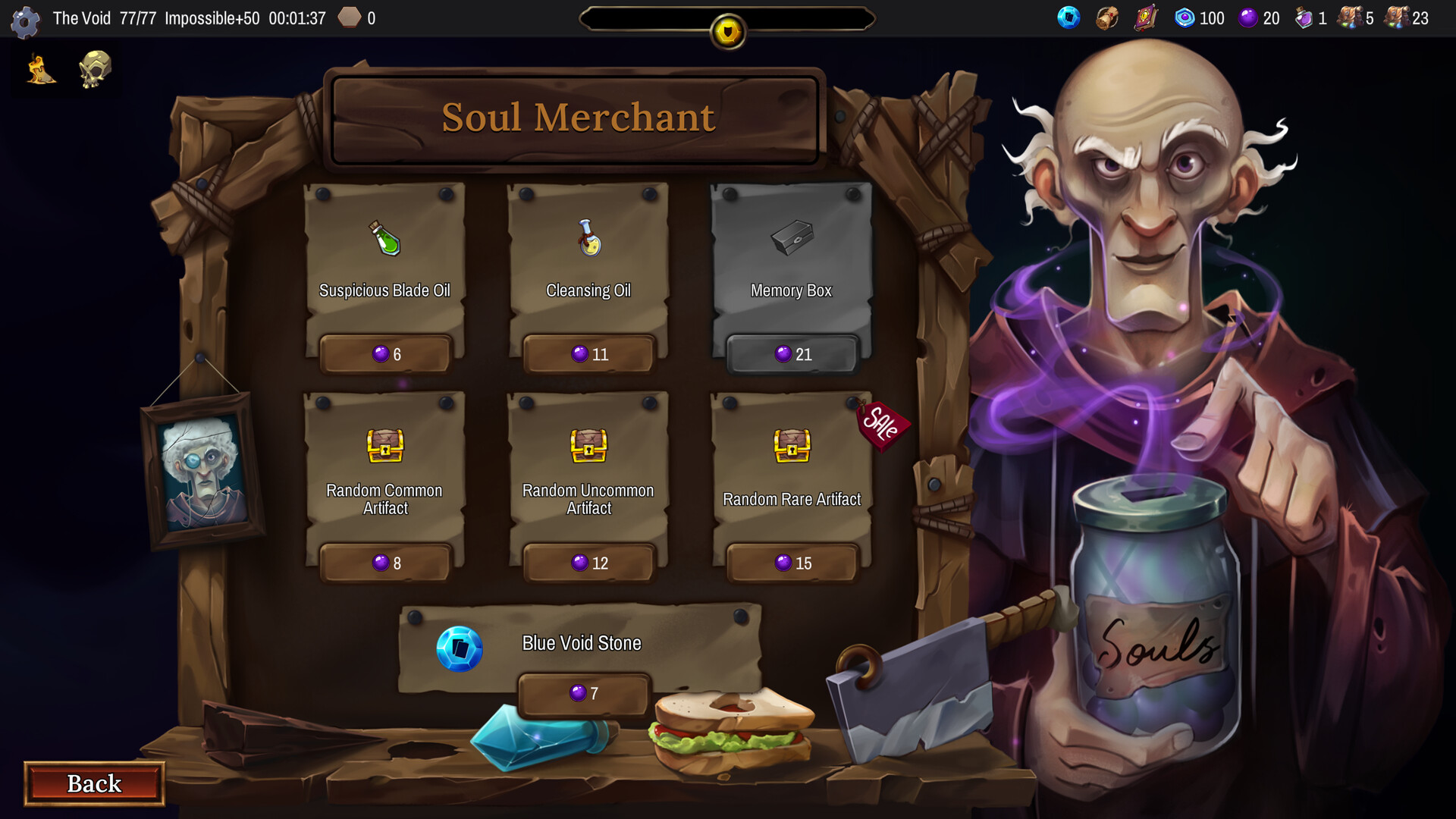 虚空穹牢/Vault of the Void 虚空穹牢/Vault of the Void