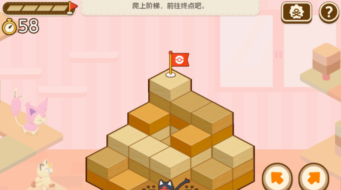 switch游戏《宝可梦朋友们 Pokémon Friends》美版中文+1.1.0补丁+2DLC NSZ下载-麦子社区