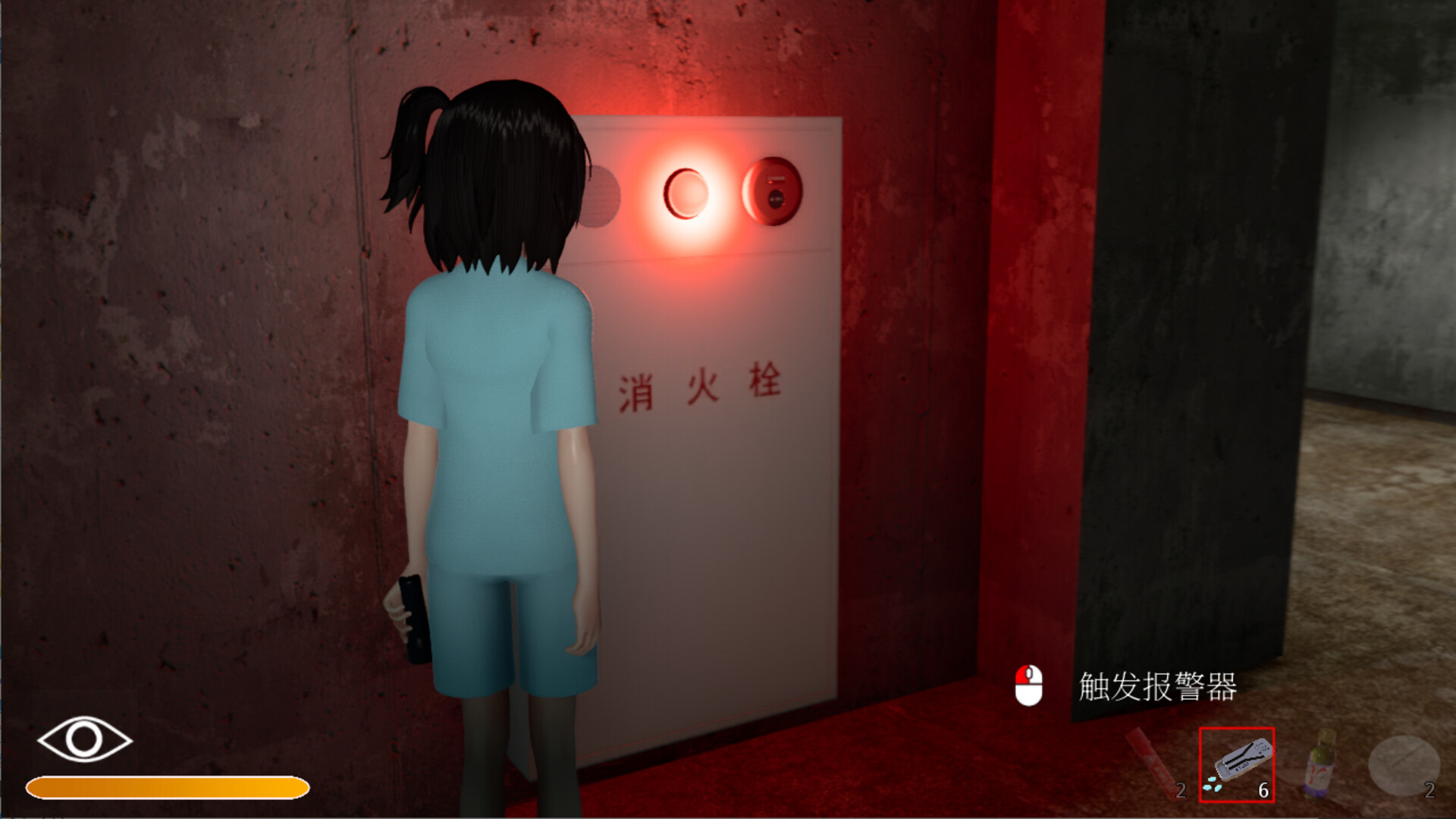 终末期异化/DYSTHANASIA 终末期异化/DYSTHANASIA