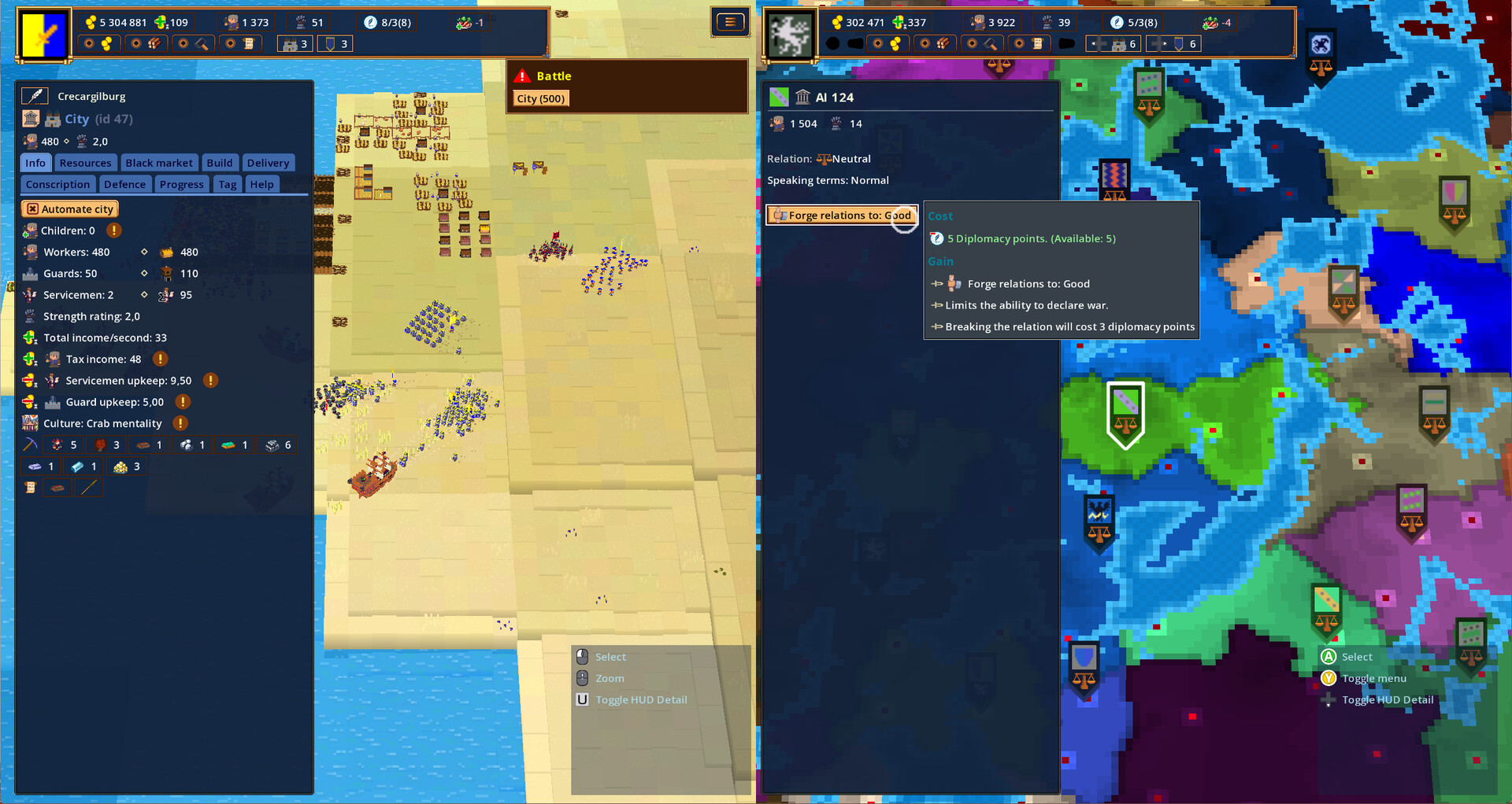 DSS 2：战争工业/DSS 2: War Industry