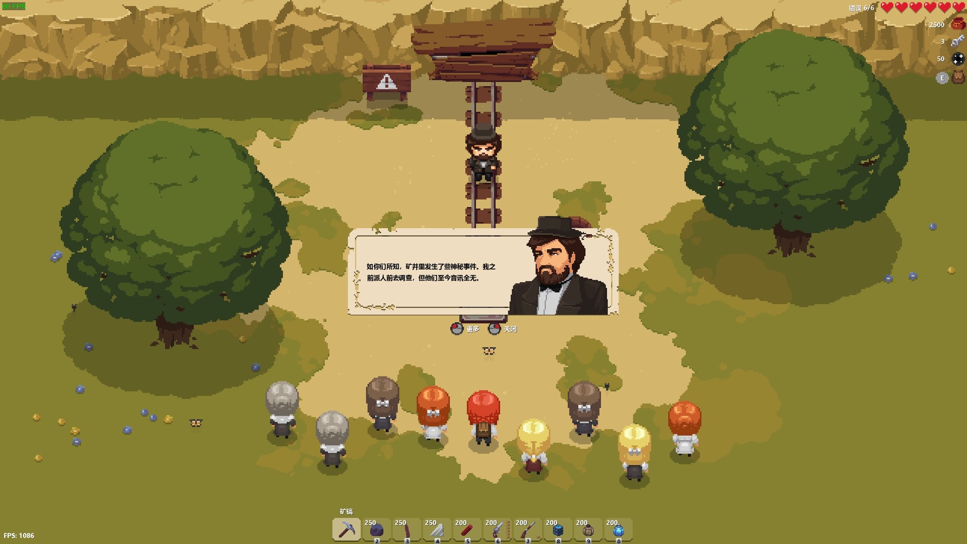 《末日坑道 Tunnel of Doom》Switch英文版NSZ下载