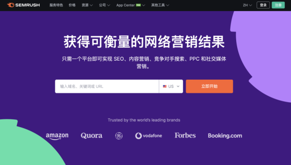 z - BlogPHP 服务器优化：助力博客 SEO 提升