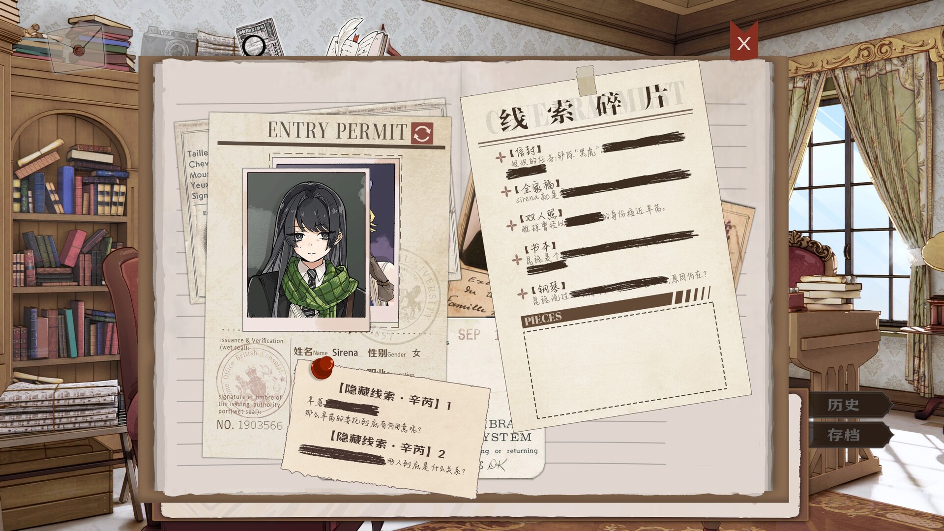 伦敦旧影/London: Echoes of the Past 伦敦旧影/London: Echoes of the Past