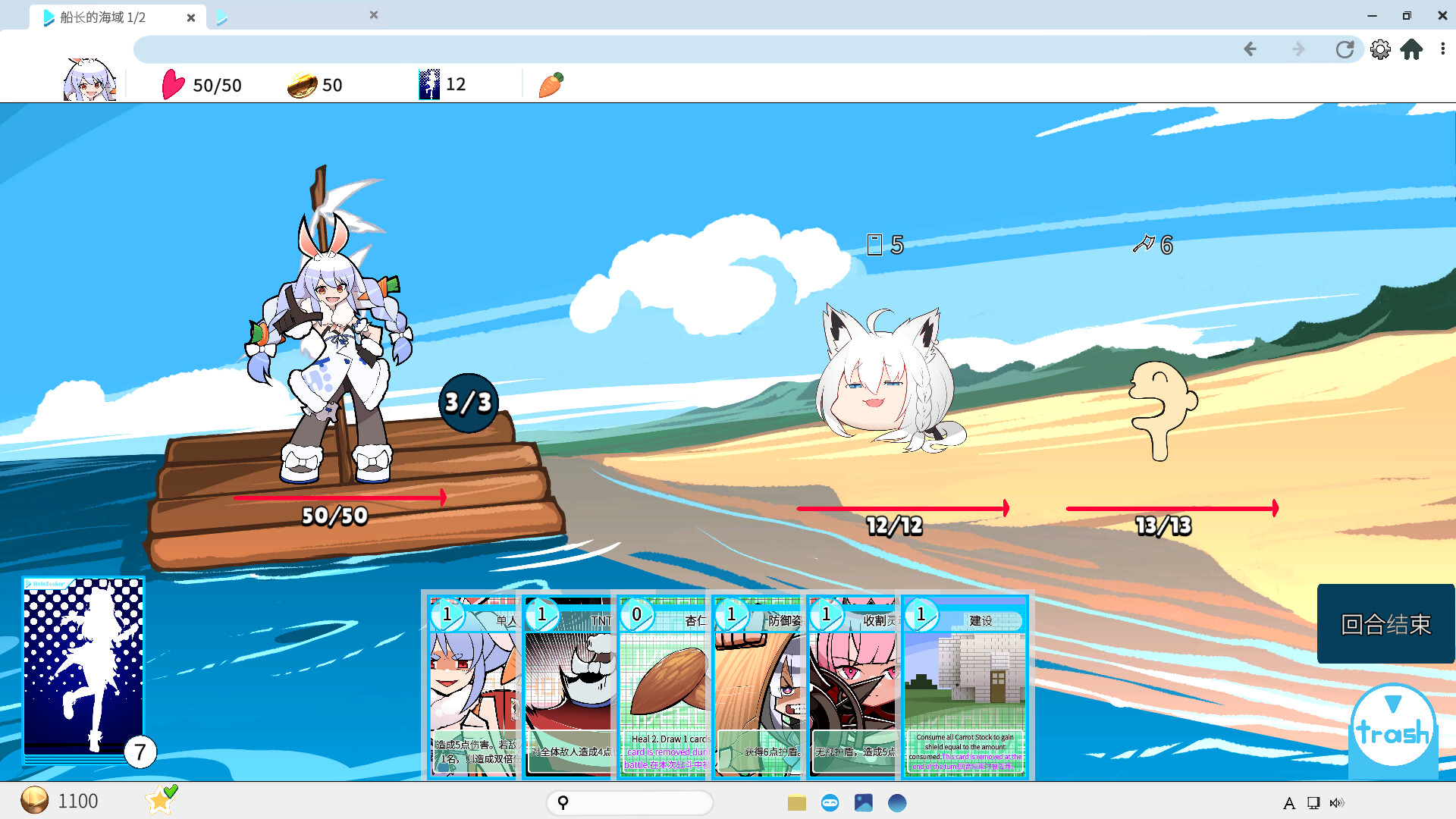 全息探索者/HoloSeeker-麦子社区