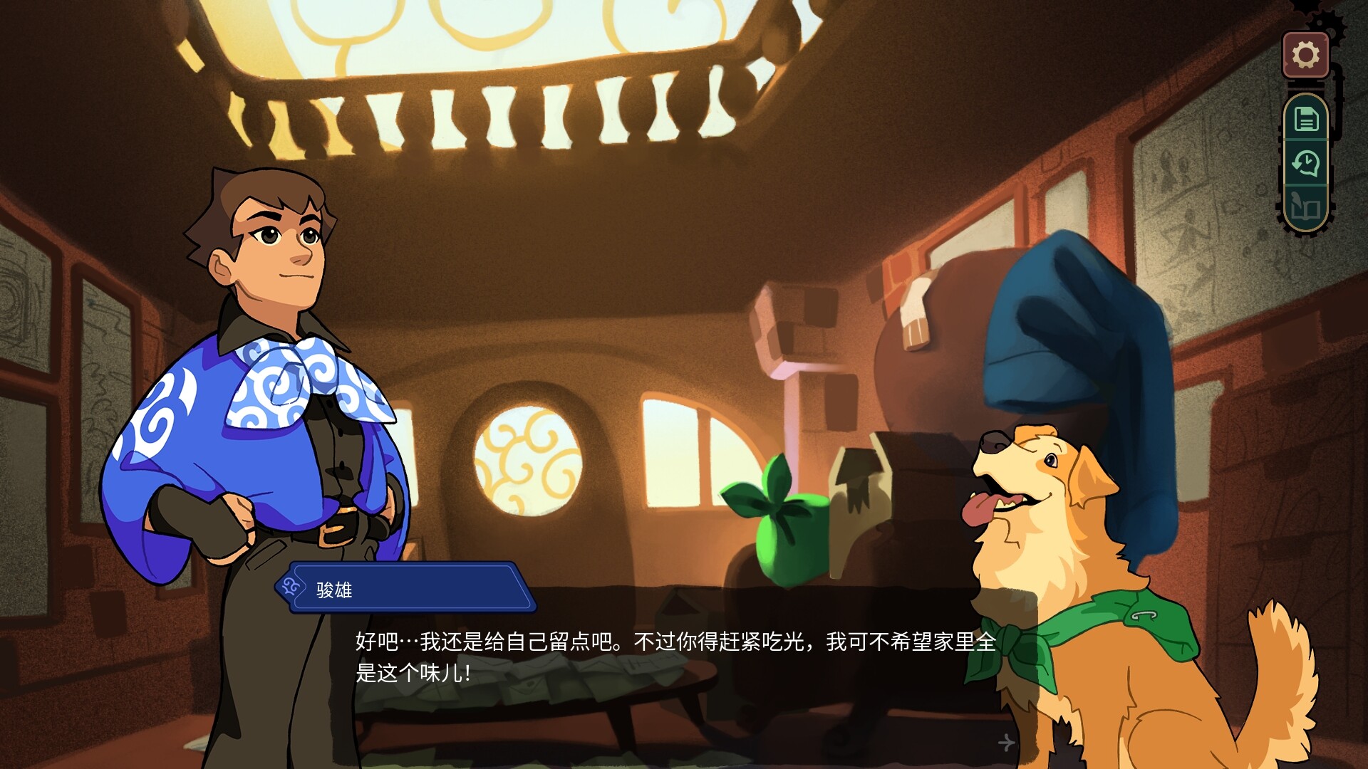 特斯拉之谜/MAELSTROM LEGACY: The Tesla Mystery-麦子社区