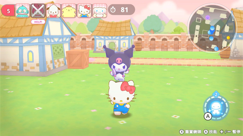 《三丽鸥全明星 魔法捉迷藏 Sanrio Characters Miracle》Switch港版中文XCZ下载 《三丽鸥全明星 魔法捉迷藏 Sanrio Characters Miracle》Switch港版中文XCZ下载