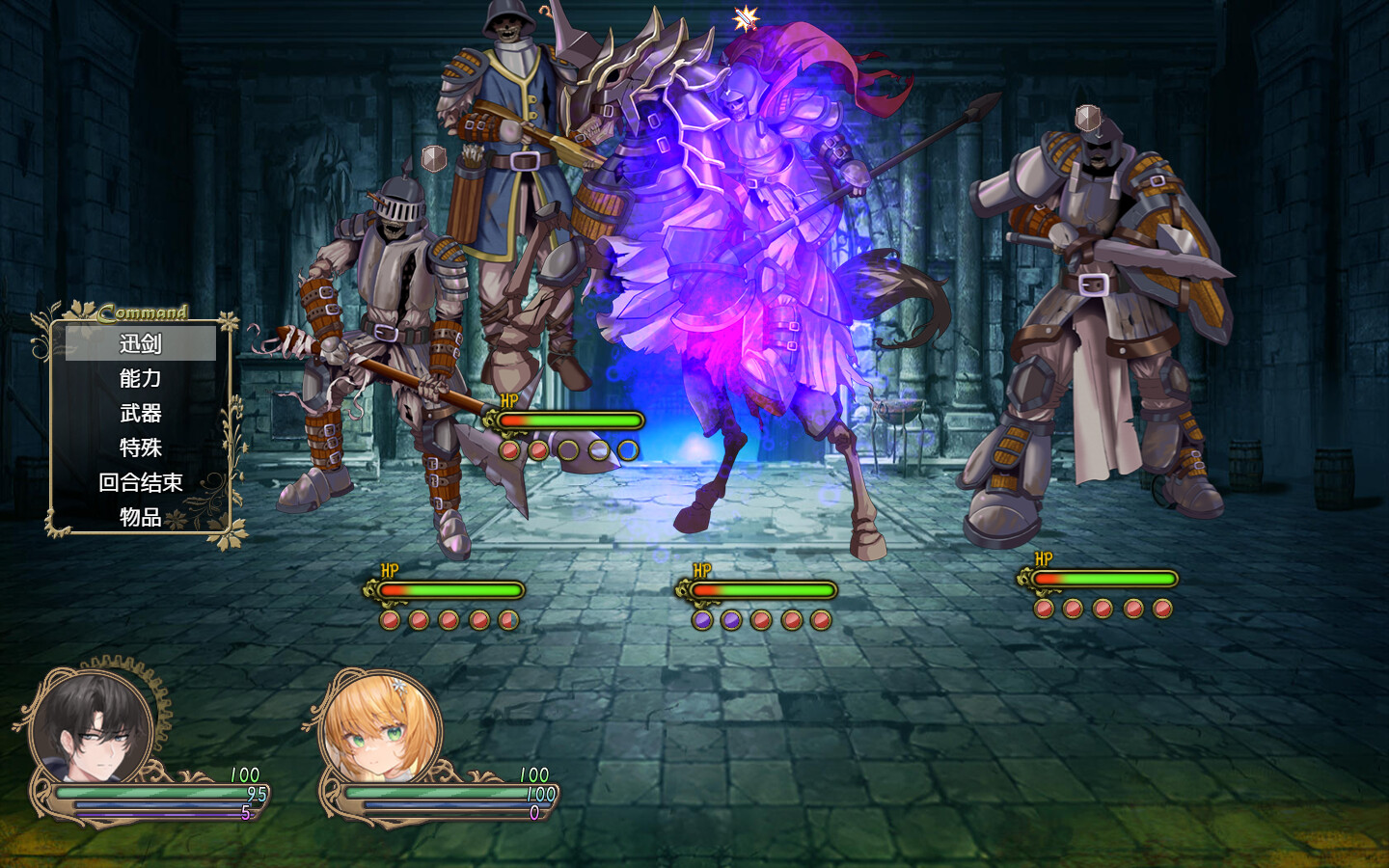 影色渐染~阿斯林顿的妹神官~/Fallen Priestess: My Sister’s Demonic Bloodline-麦子社区