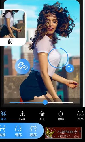 Polish专业照片编辑器 v1.701.242 专业版-麦子社区