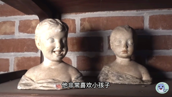 斜顶房子的风水适宜性分析