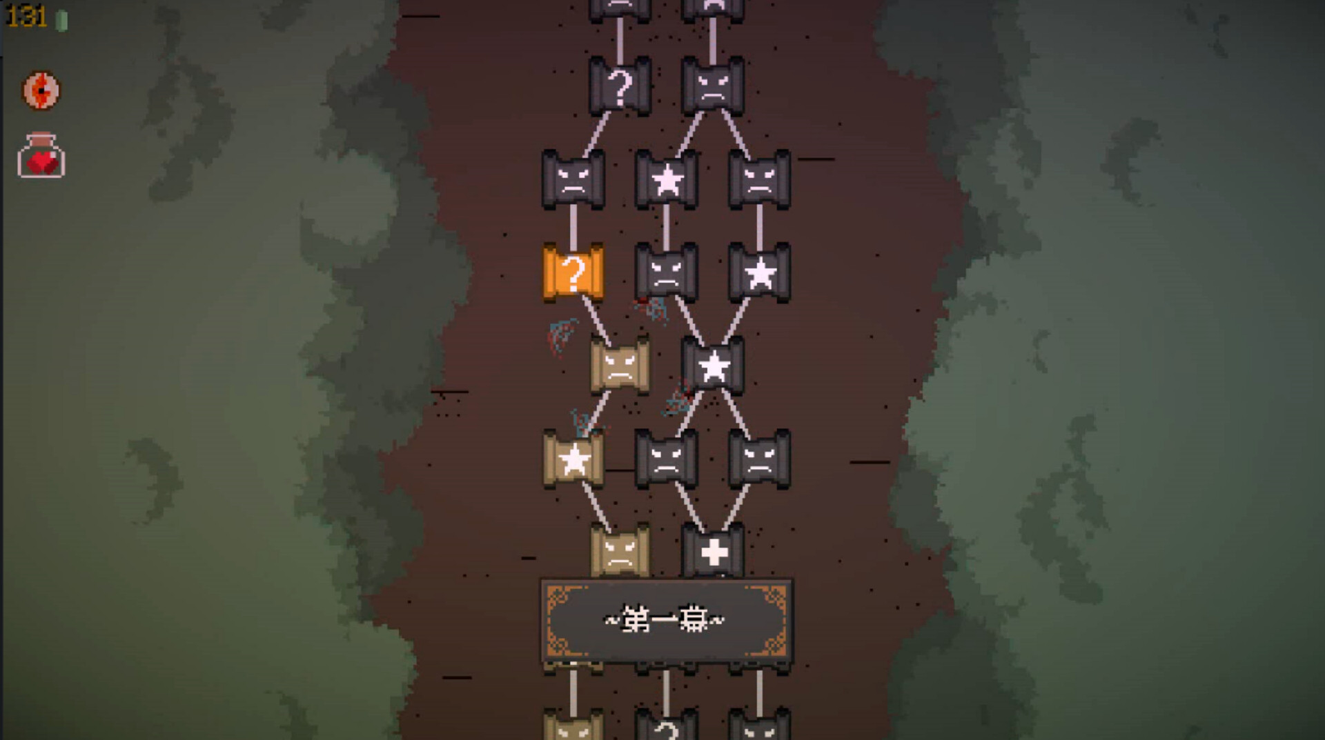 精灵化化大冒险/Evolings-麦子社区