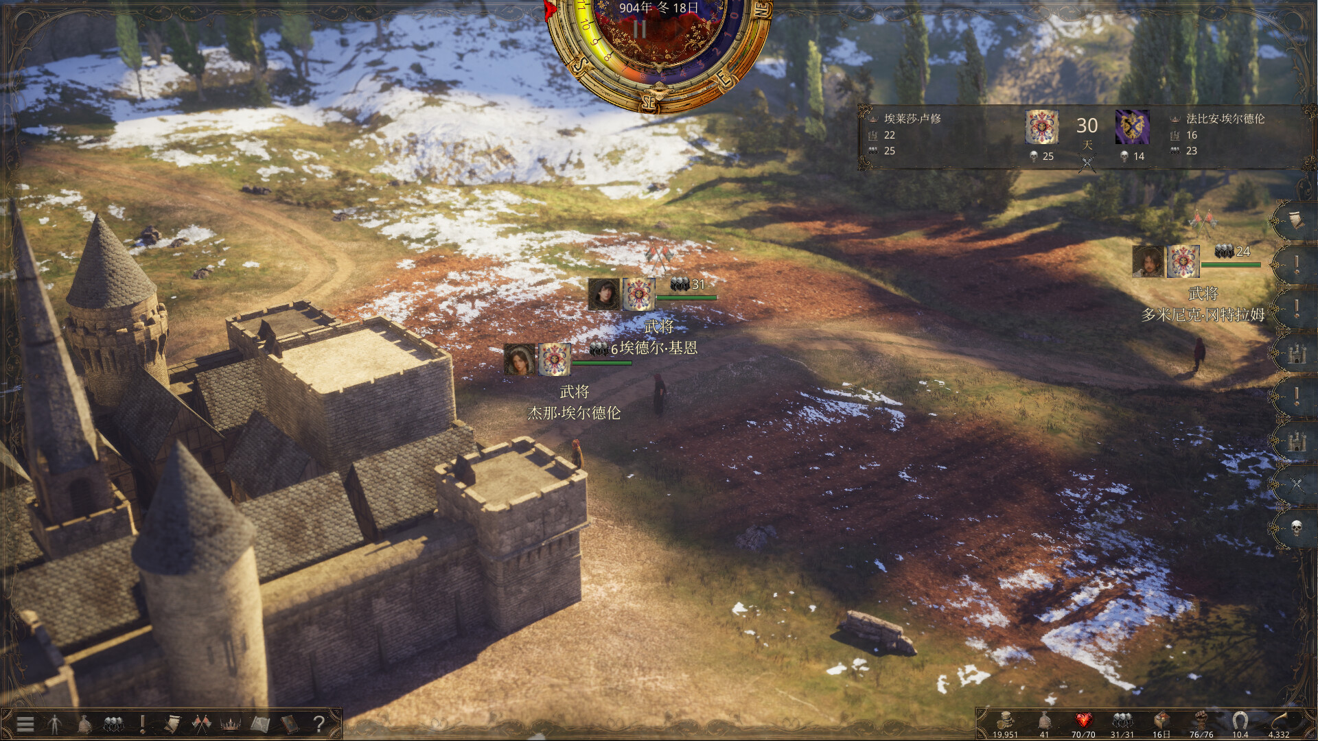 历史的终结/The End of History-麦子社区