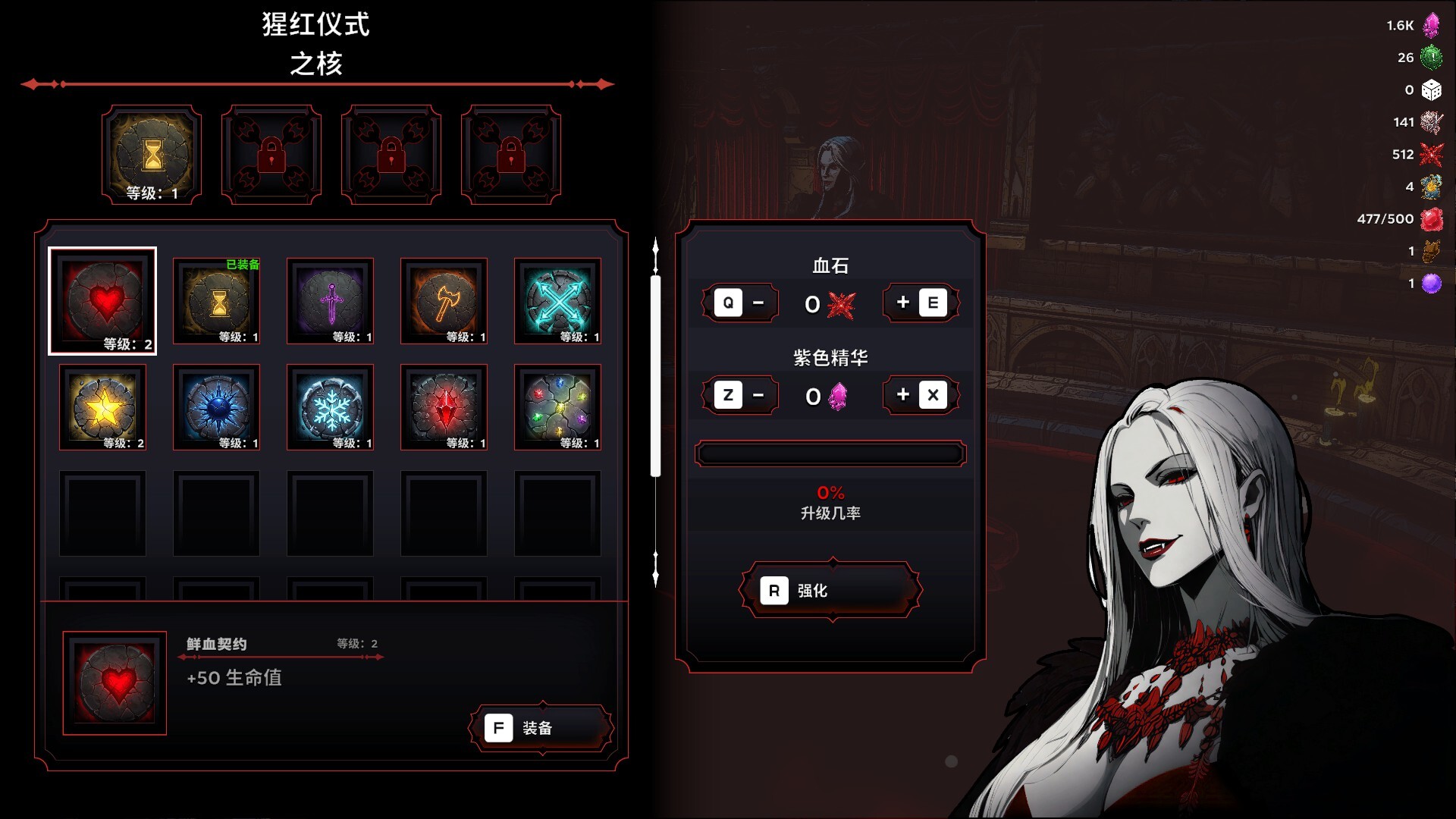 《黑夜刀锋：幸存者/Night Swarm》PC中文版下载-含Build.21063602-麦子社区