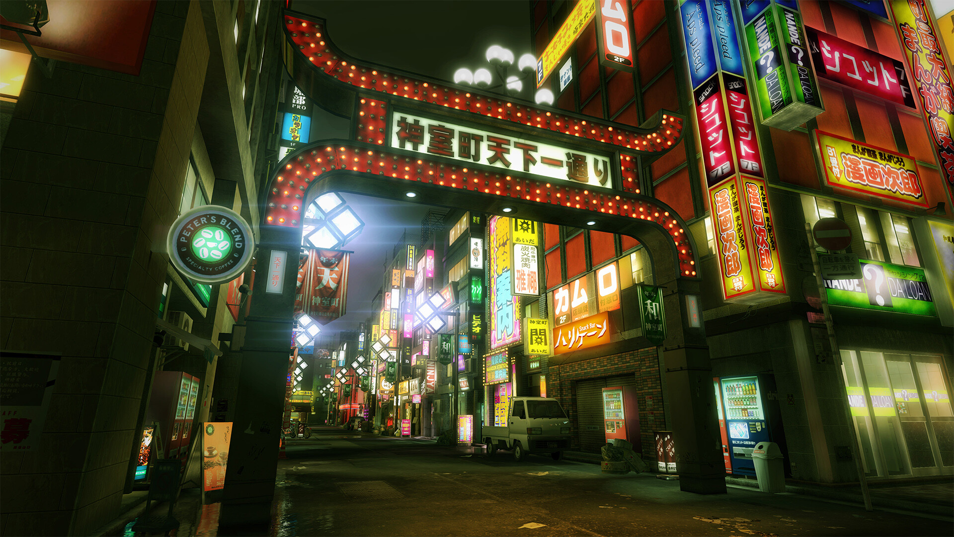 《如龙:极重制版/人中之龙 极/Yakuza Kiwami》PC中文版下载v2.11-麦子社区